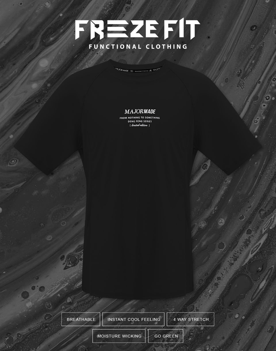 立體字滑面涼感短T