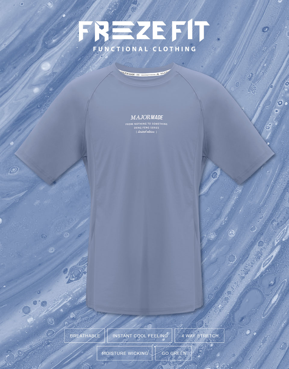 立體字滑面涼感短T