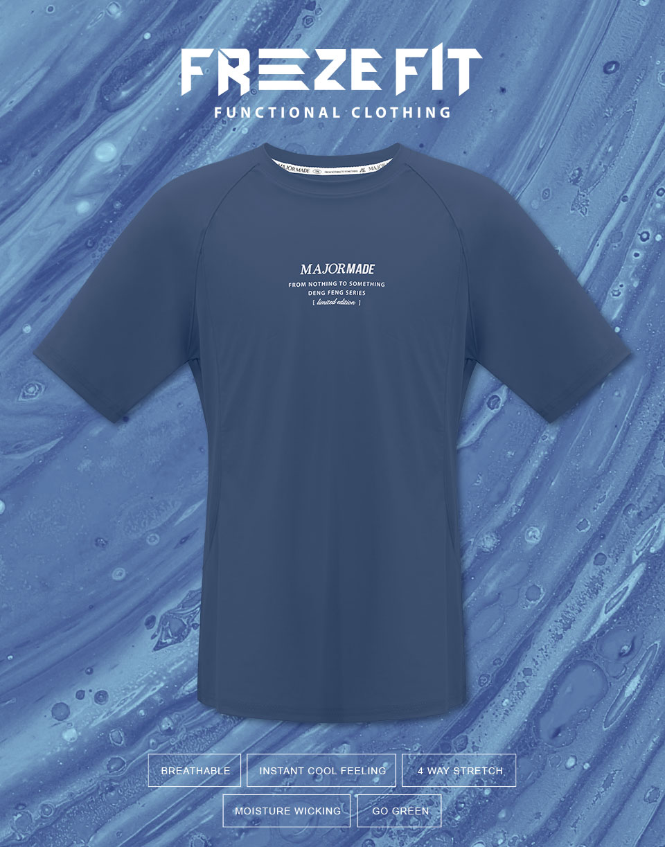 立體字滑面涼感短T