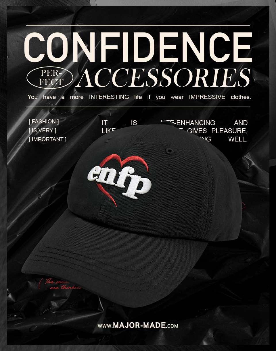 愛心簍空字樣老帽