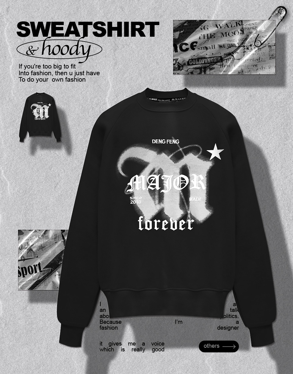 率性歌德M字大學T