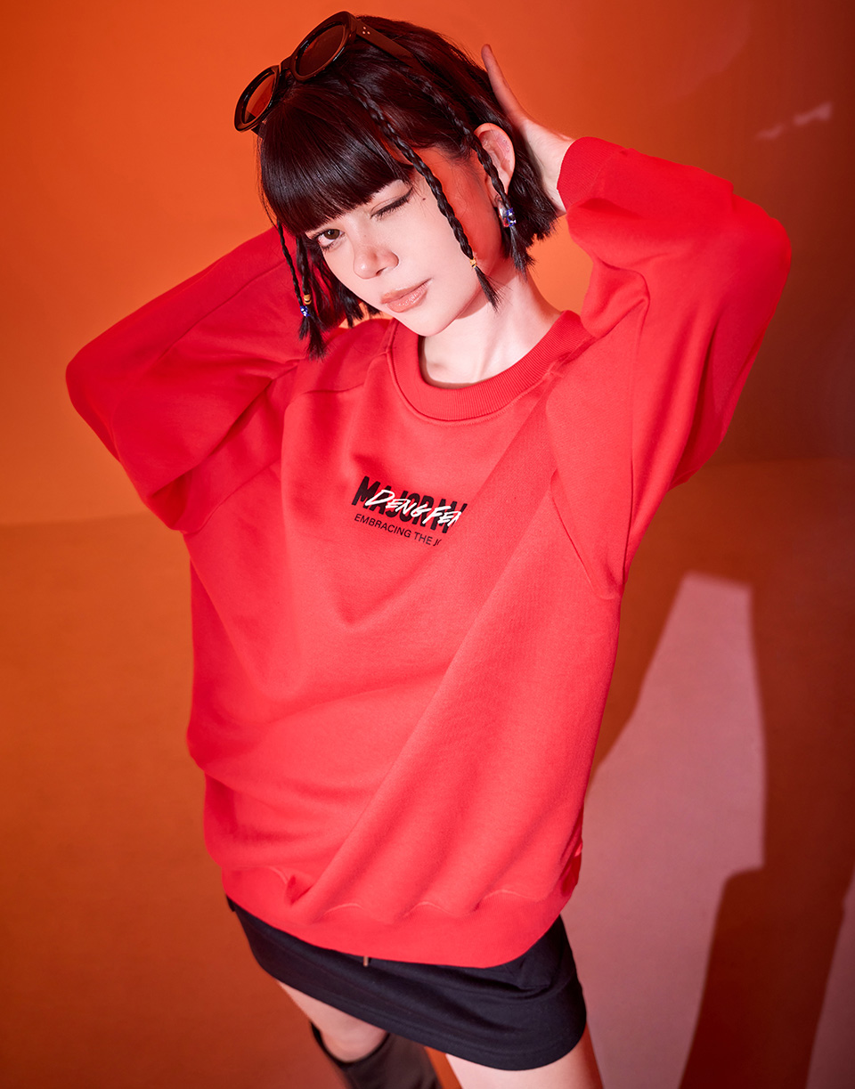 基本疊層字樣大學T