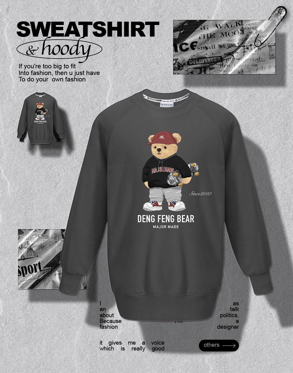 登峰滑板小熊水洗灰大學T