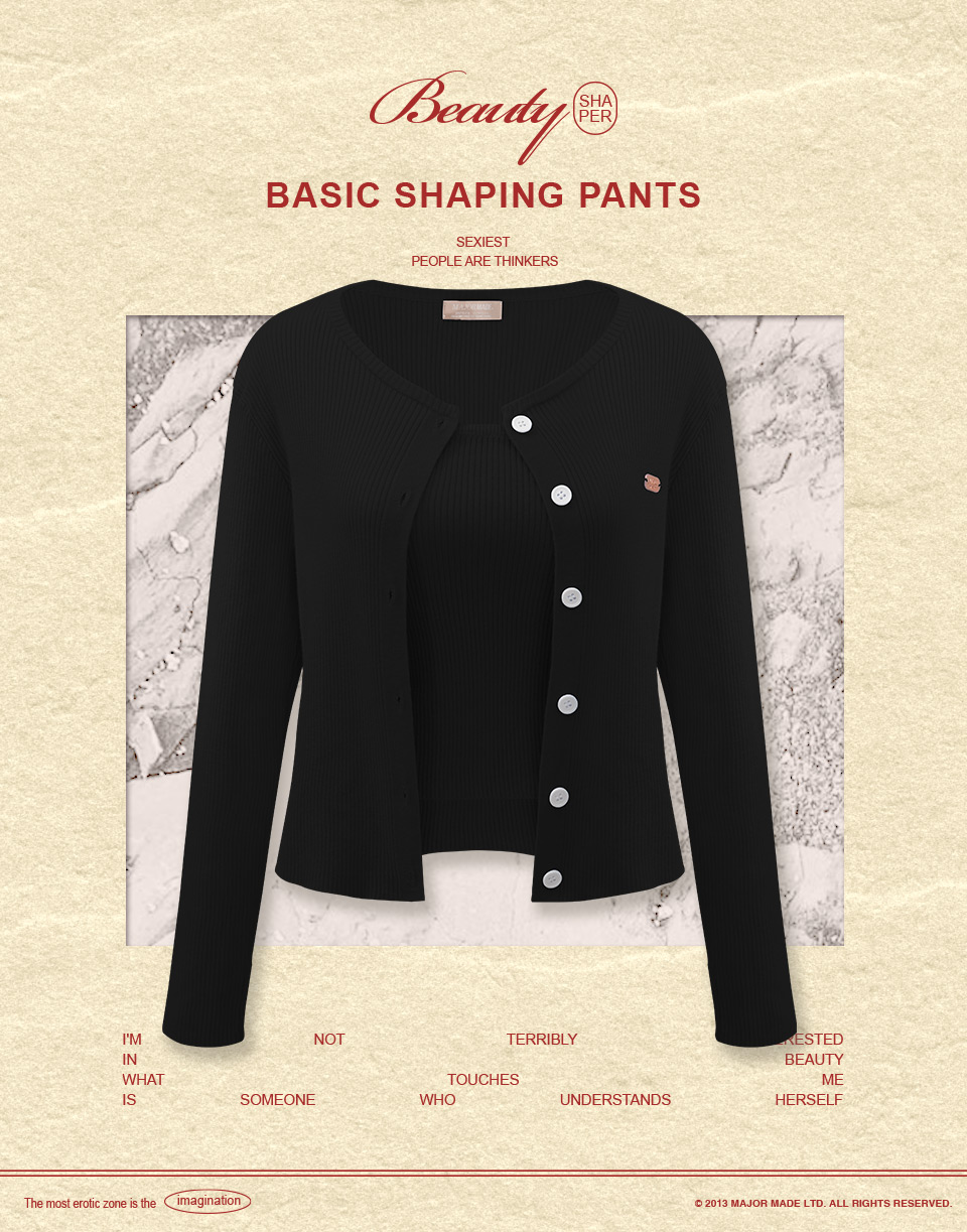 兩件式柔感針織背心罩衫