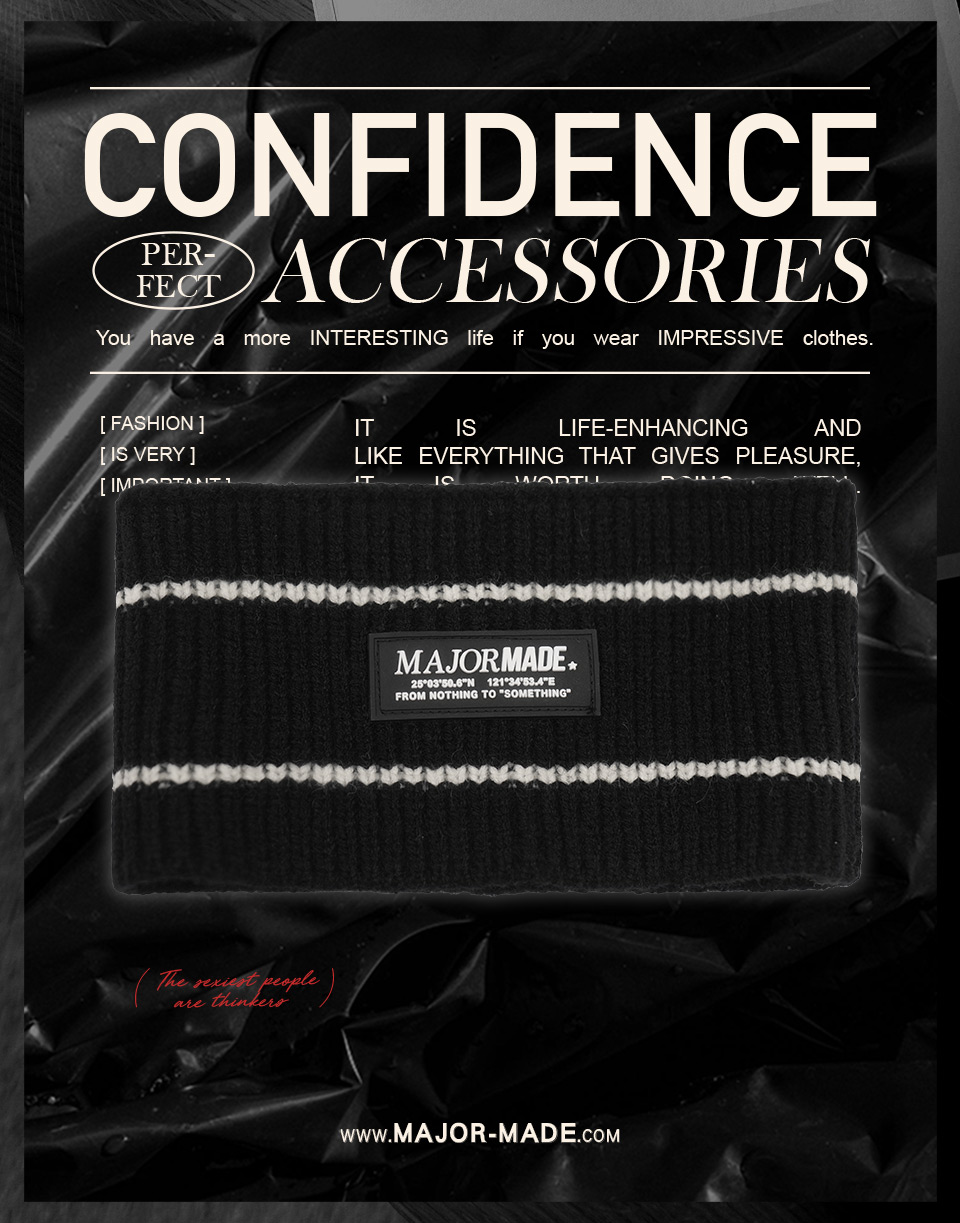 黑白條紋厚實針織髮帶