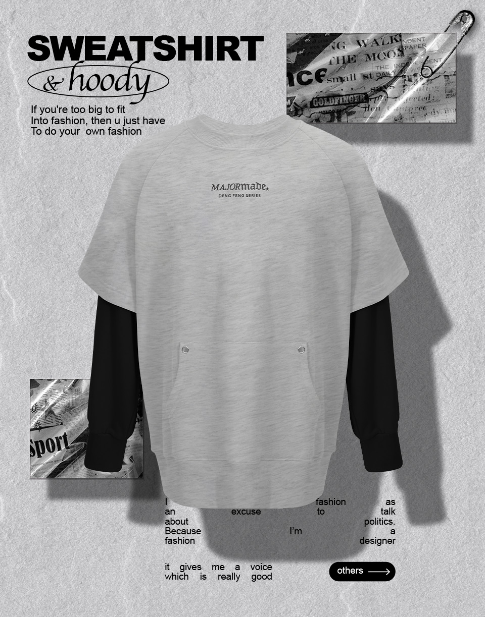 假兩件雙色拼接大學T