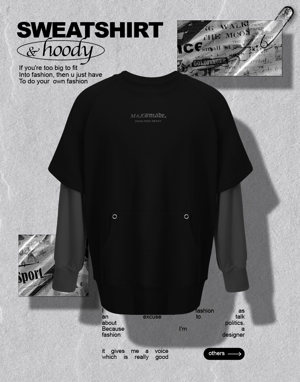 假兩件雙色拼接大學T