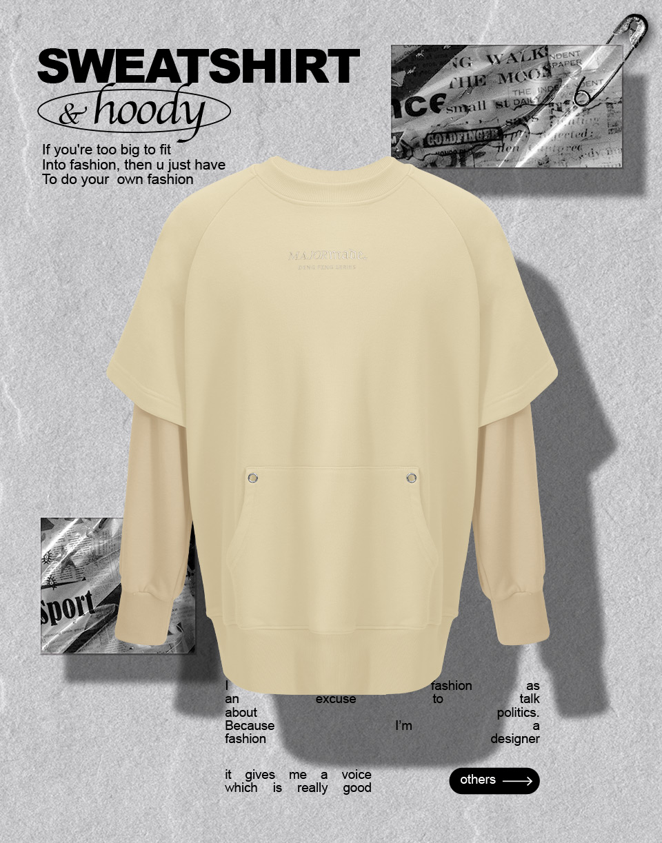 假兩件雙色拼接大學T