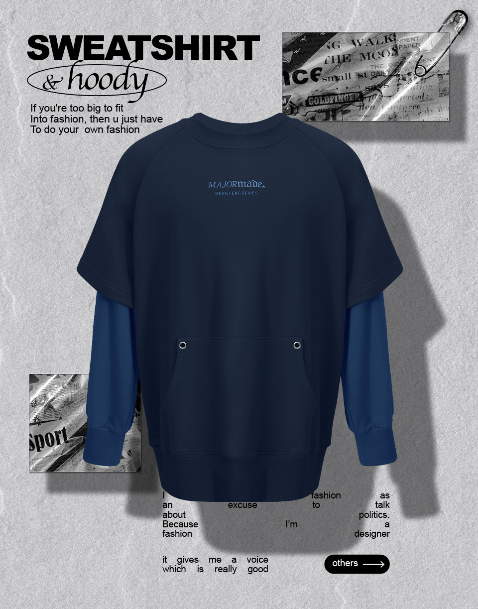 假兩件雙色拼接大學T