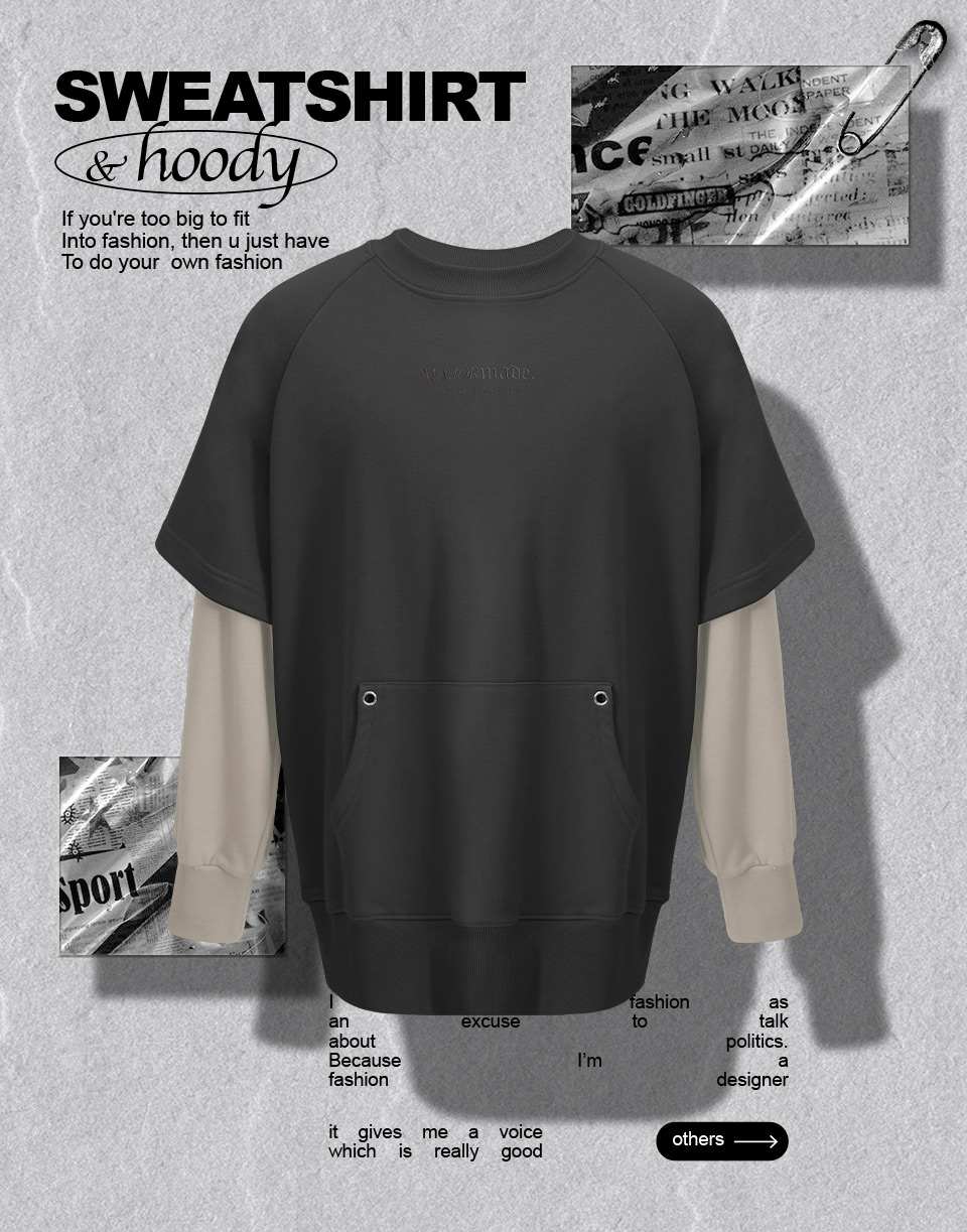 假兩件雙色拼接大學T