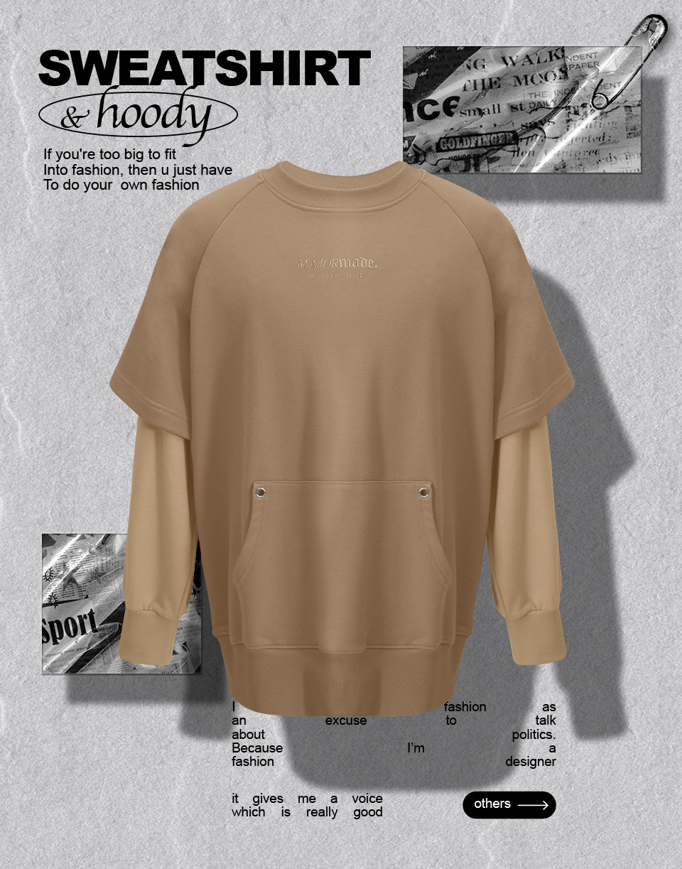 假兩件雙色拼接大學T