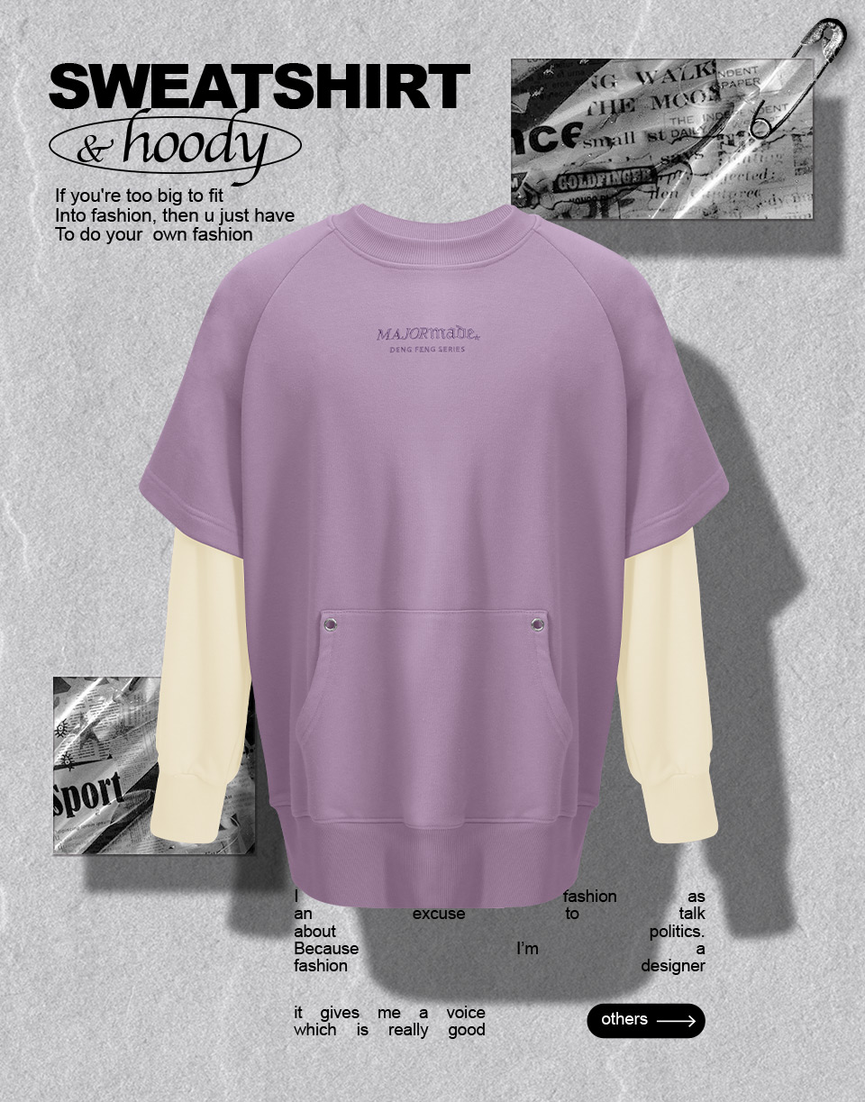 假兩件雙色拼接大學T