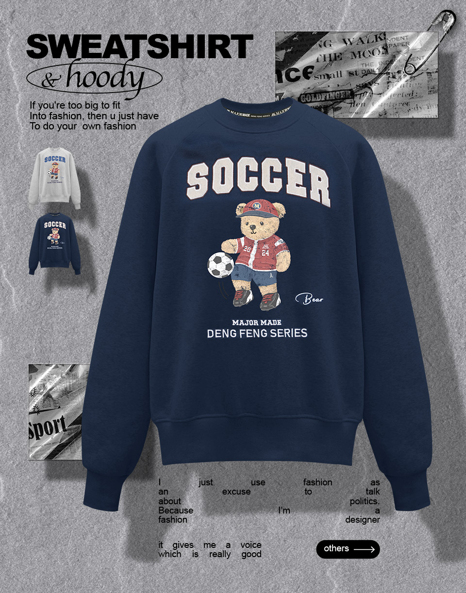 登峰足球小熊大學T