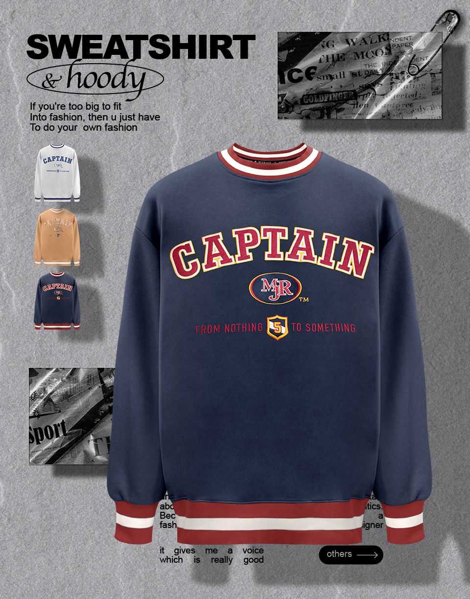 撞色線條CAPTAIN刺繡大學T