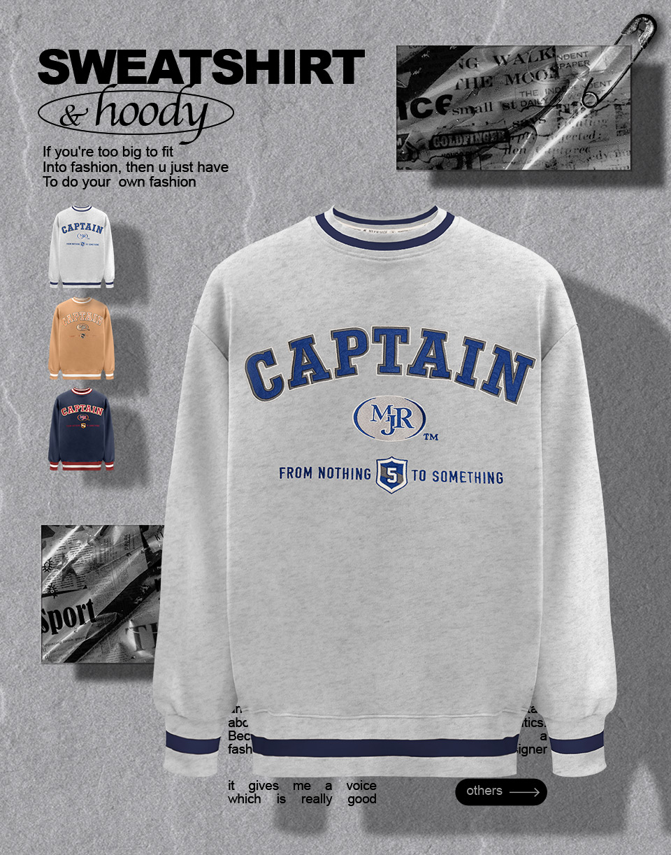 撞色線條CAPTAIN刺繡大學T