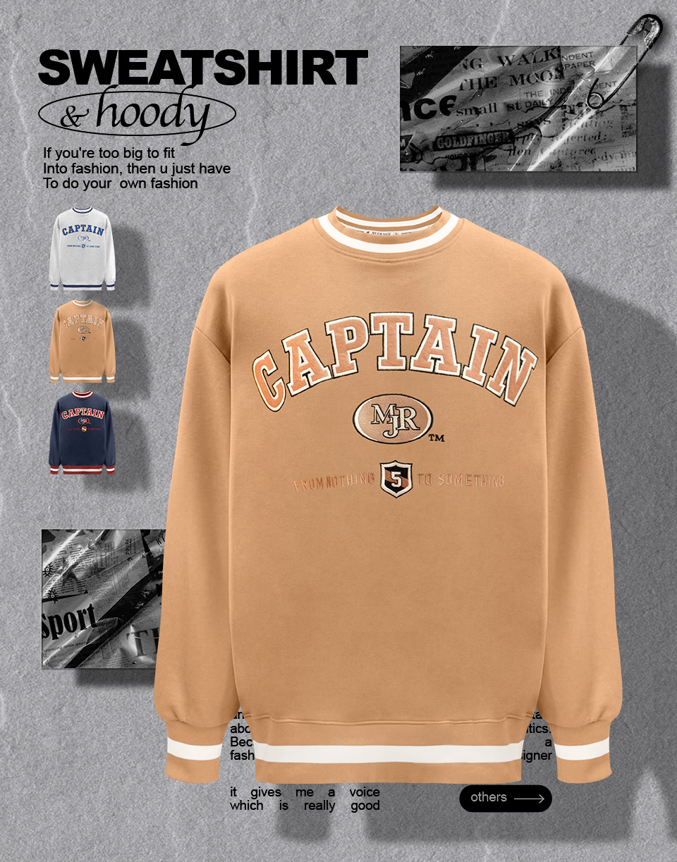 撞色線條CAPTAIN刺繡大學T