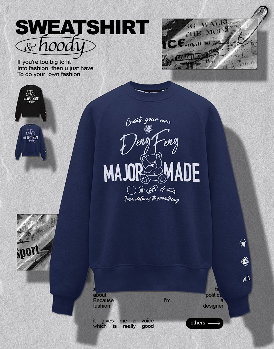 手繪草寫線條登峰熊大學T