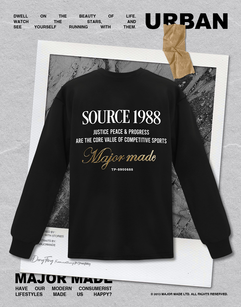 質感金屬磨毛機能長T