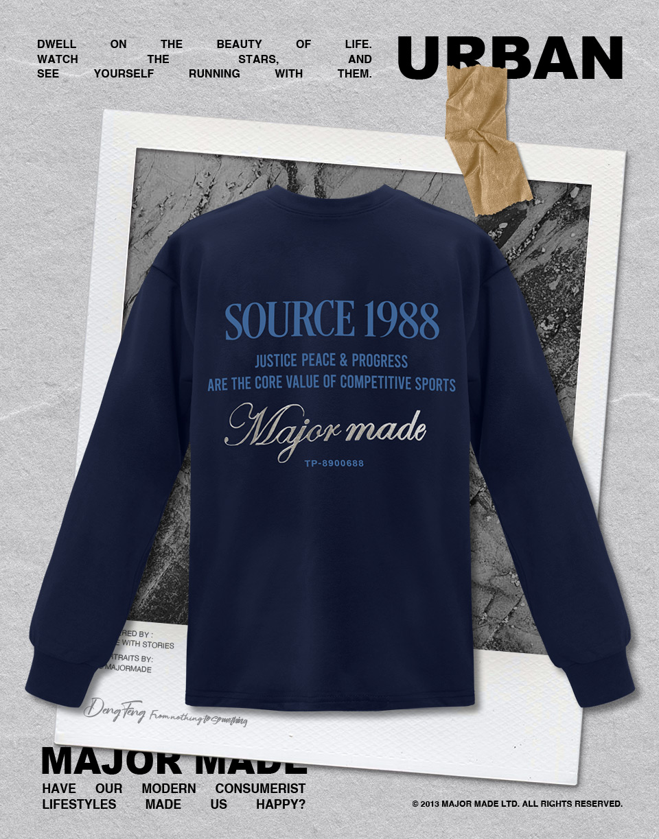 質感金屬磨毛機能長T