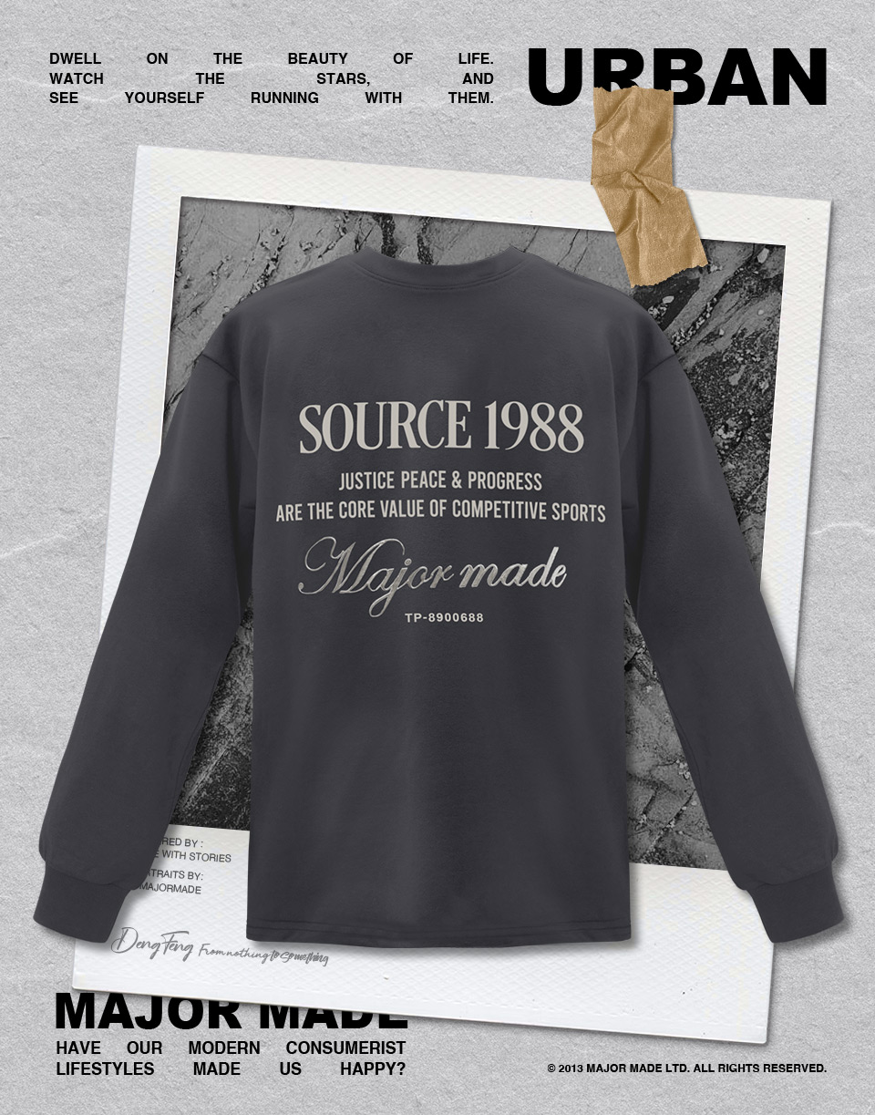 質感金屬磨毛機能長T