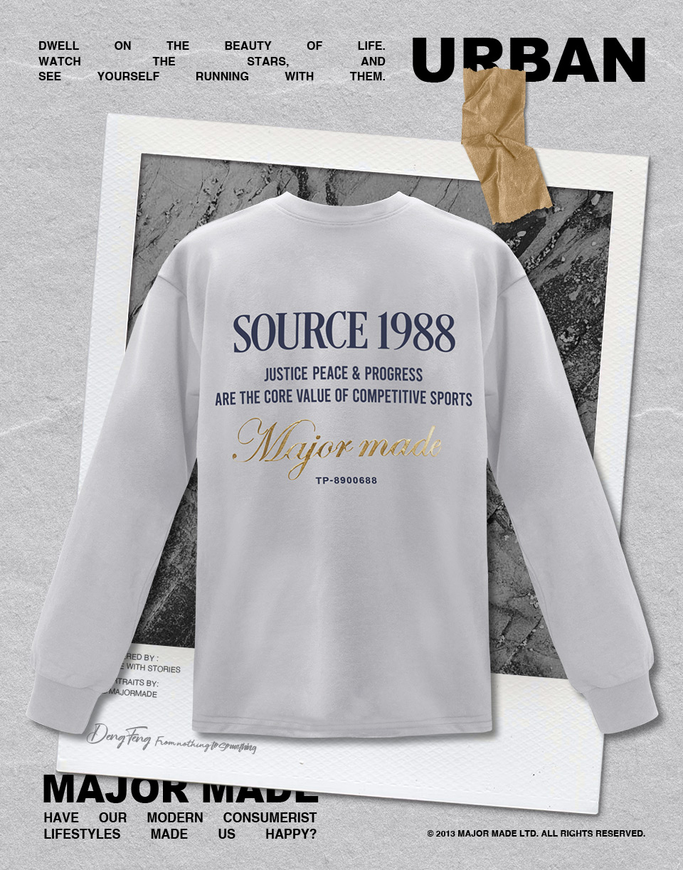 質感金屬磨毛機能長T