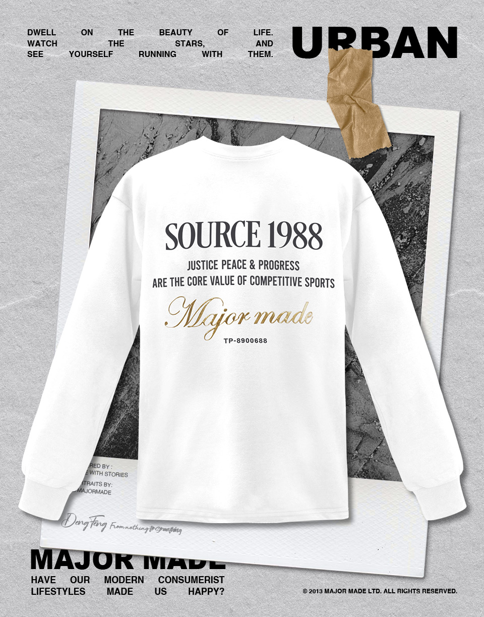 質感金屬磨毛機能長T