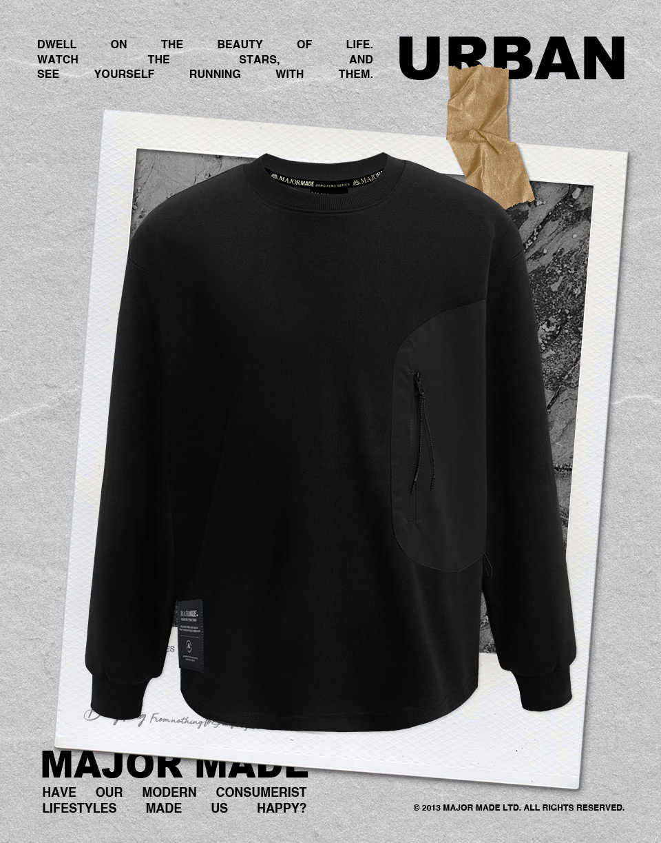 工裝拼布下擺圓弧大學T