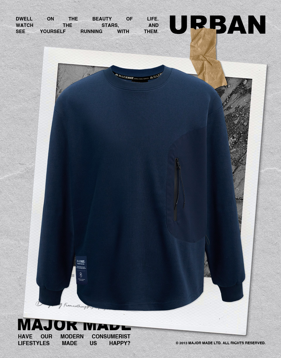 工裝拼布下擺圓弧大學T