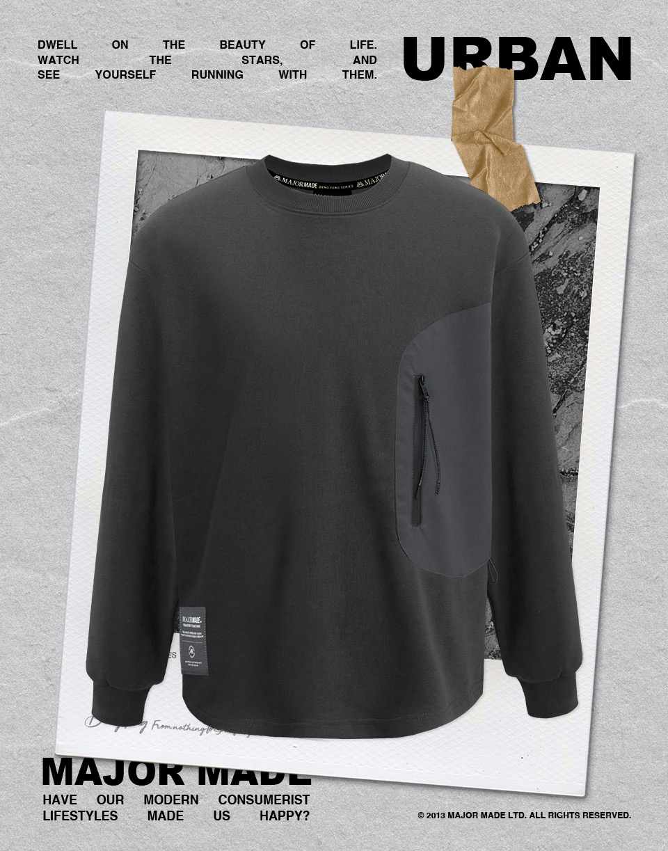 工裝拼布下擺圓弧大學T