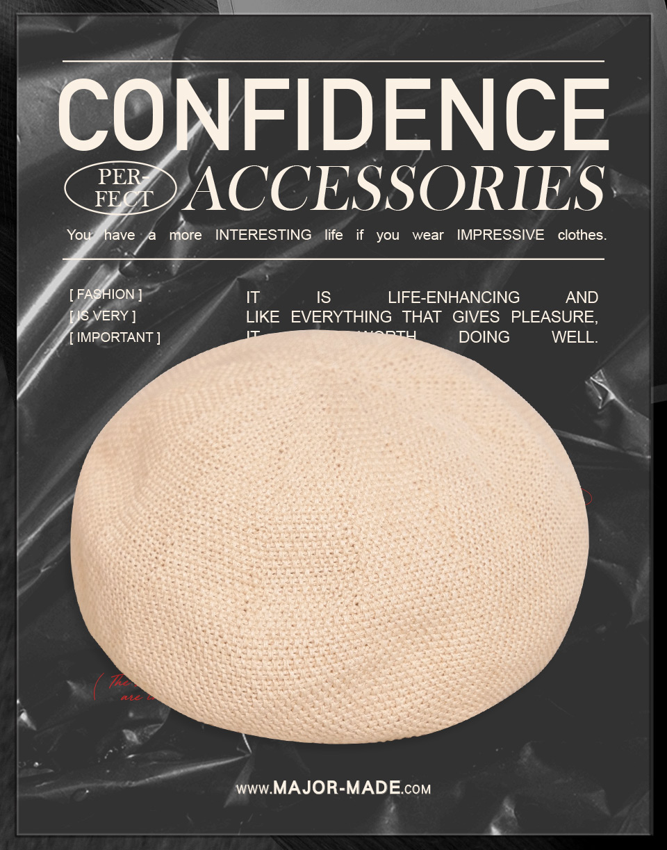 百搭編織貝雷帽