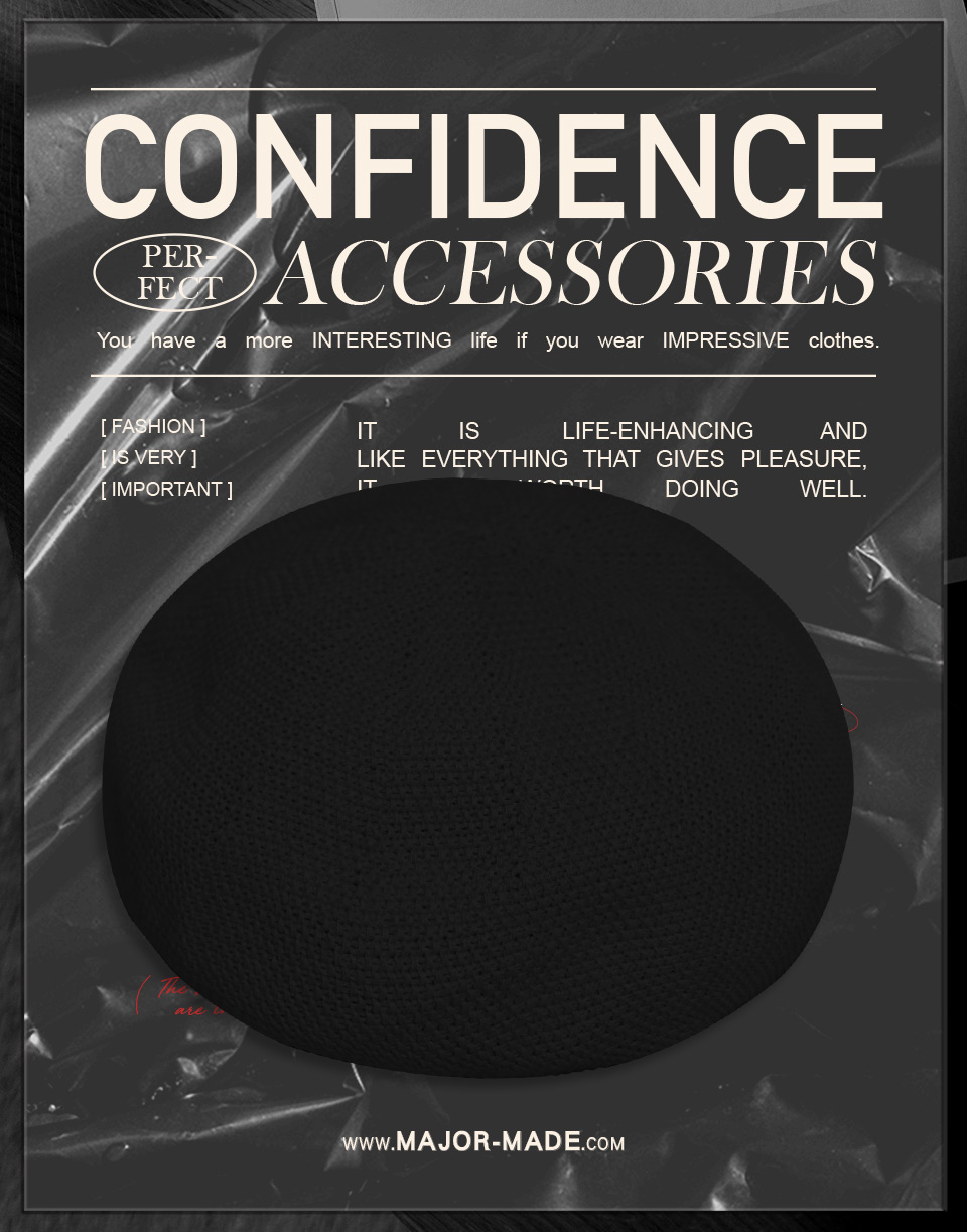 百搭編織貝雷帽