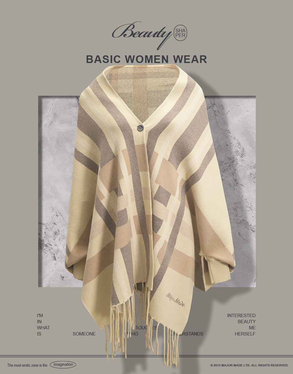 質感格紋手袖披肩