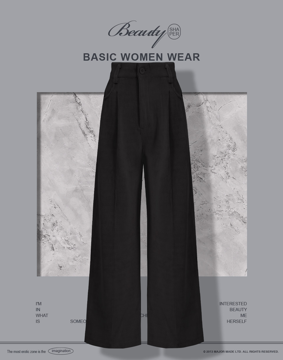 燈心絨打摺造型寬褲