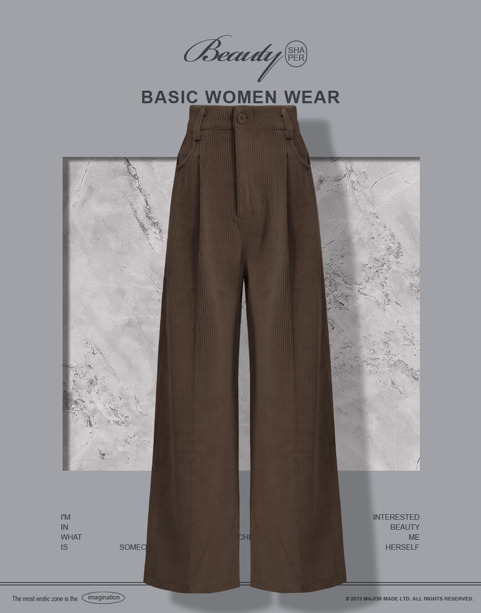 燈心絨打摺造型寬褲