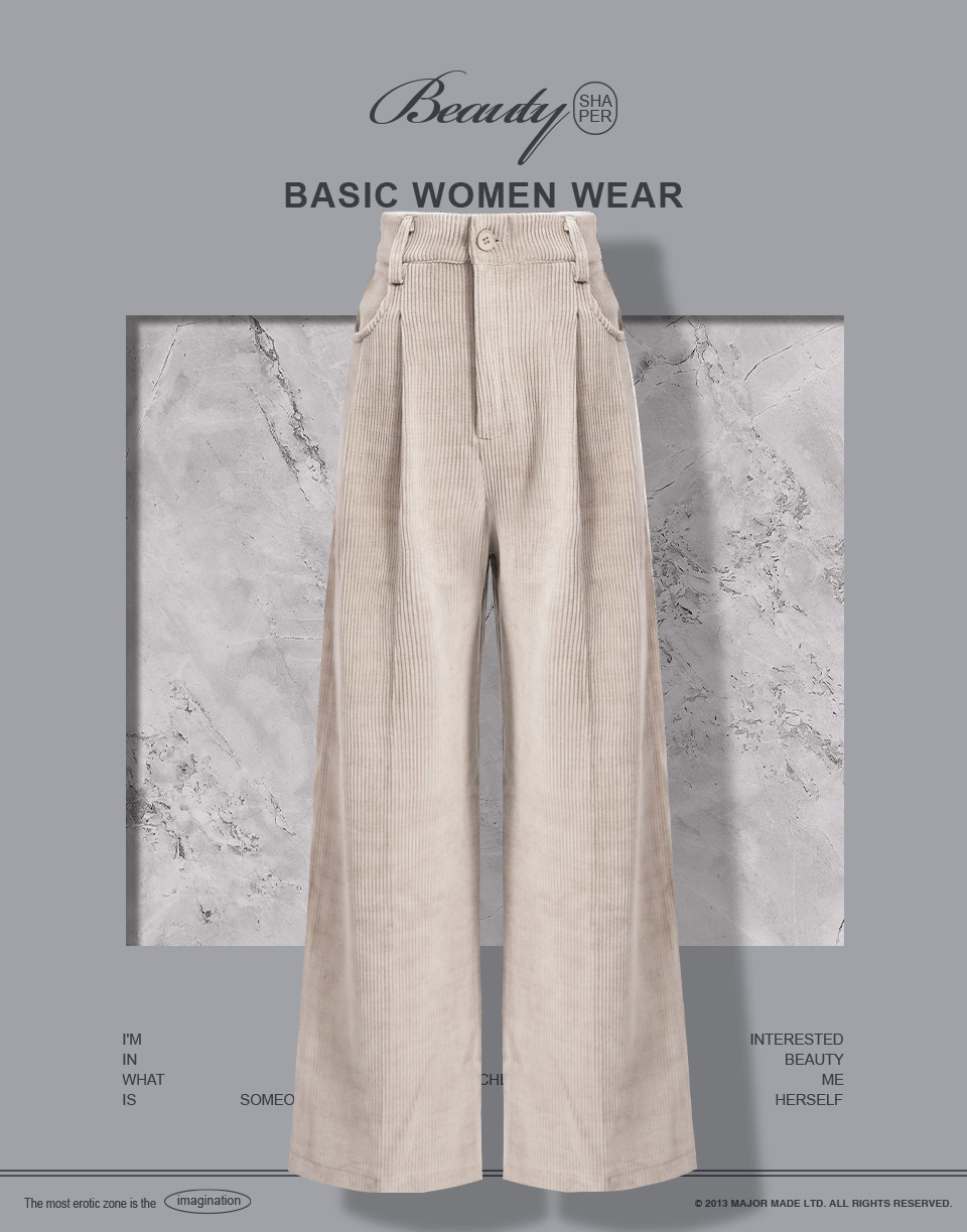 燈心絨打摺造型寬褲