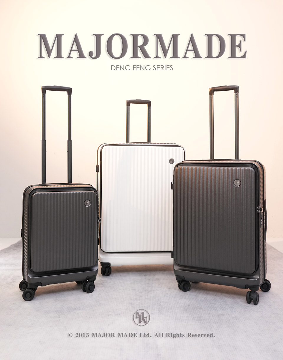 KANGOL 前開式擴充20吋行李箱