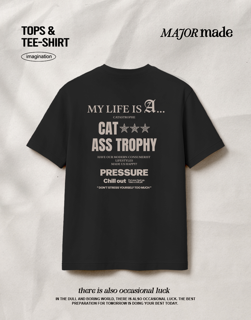 放輕鬆星星潮流厚磅數短T