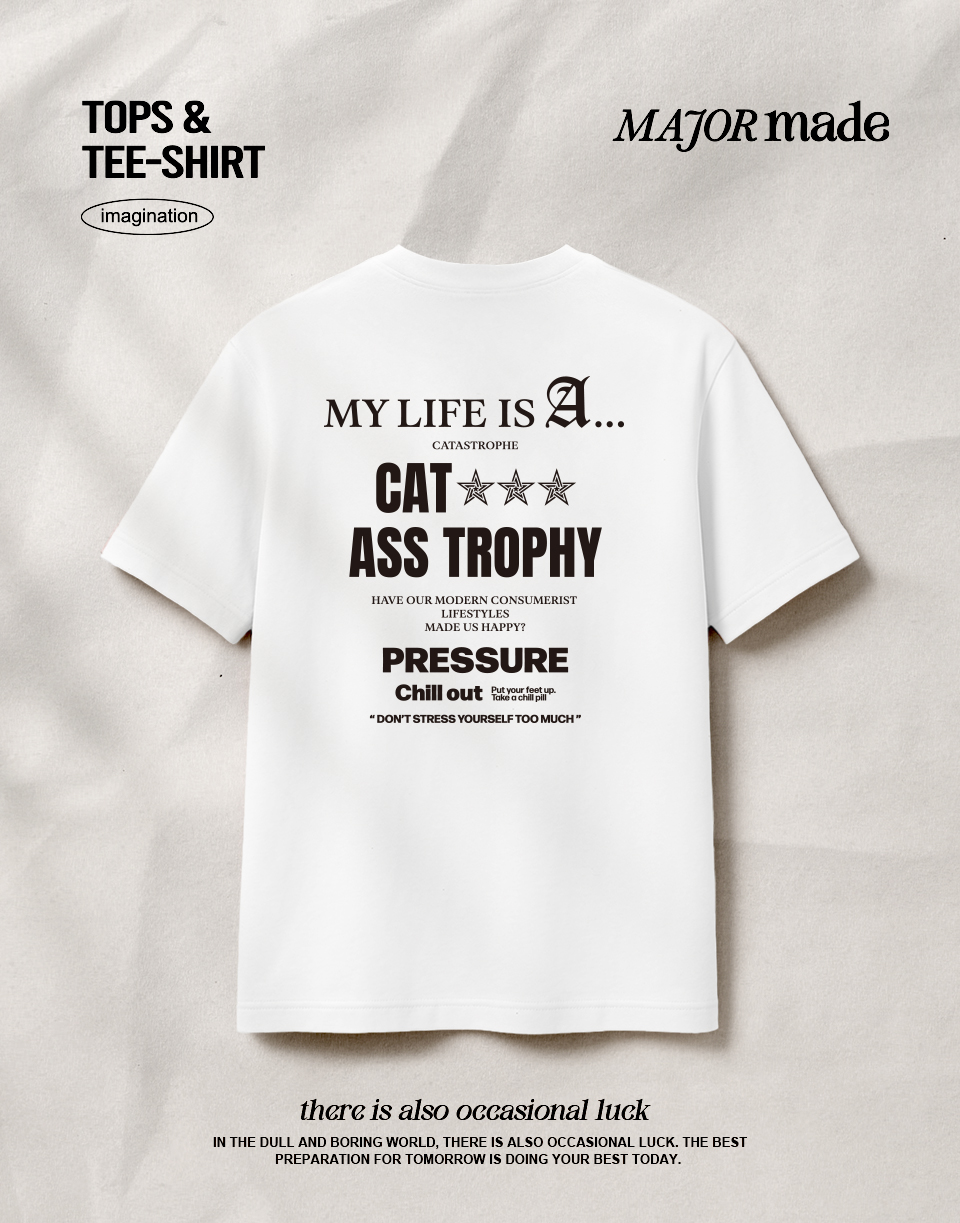 放輕鬆星星潮流厚磅數短T