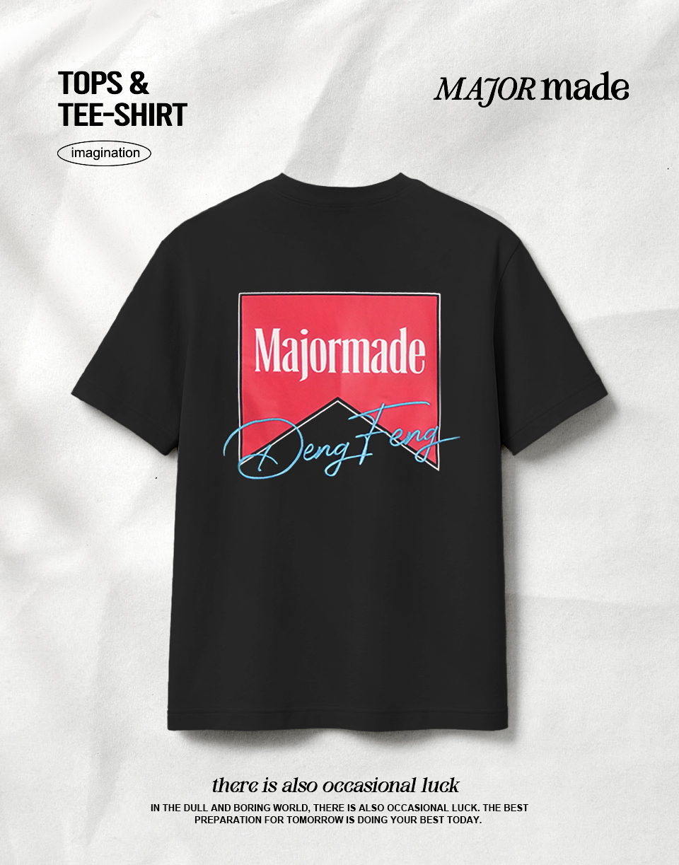 標籤撞色立體凸繡短T