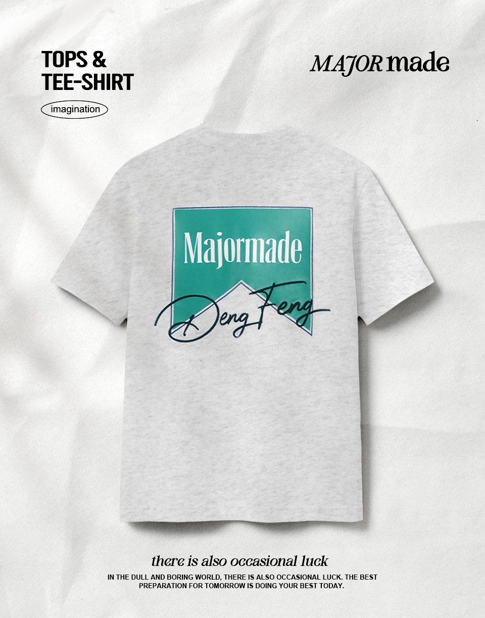 標籤撞色立體凸繡短T