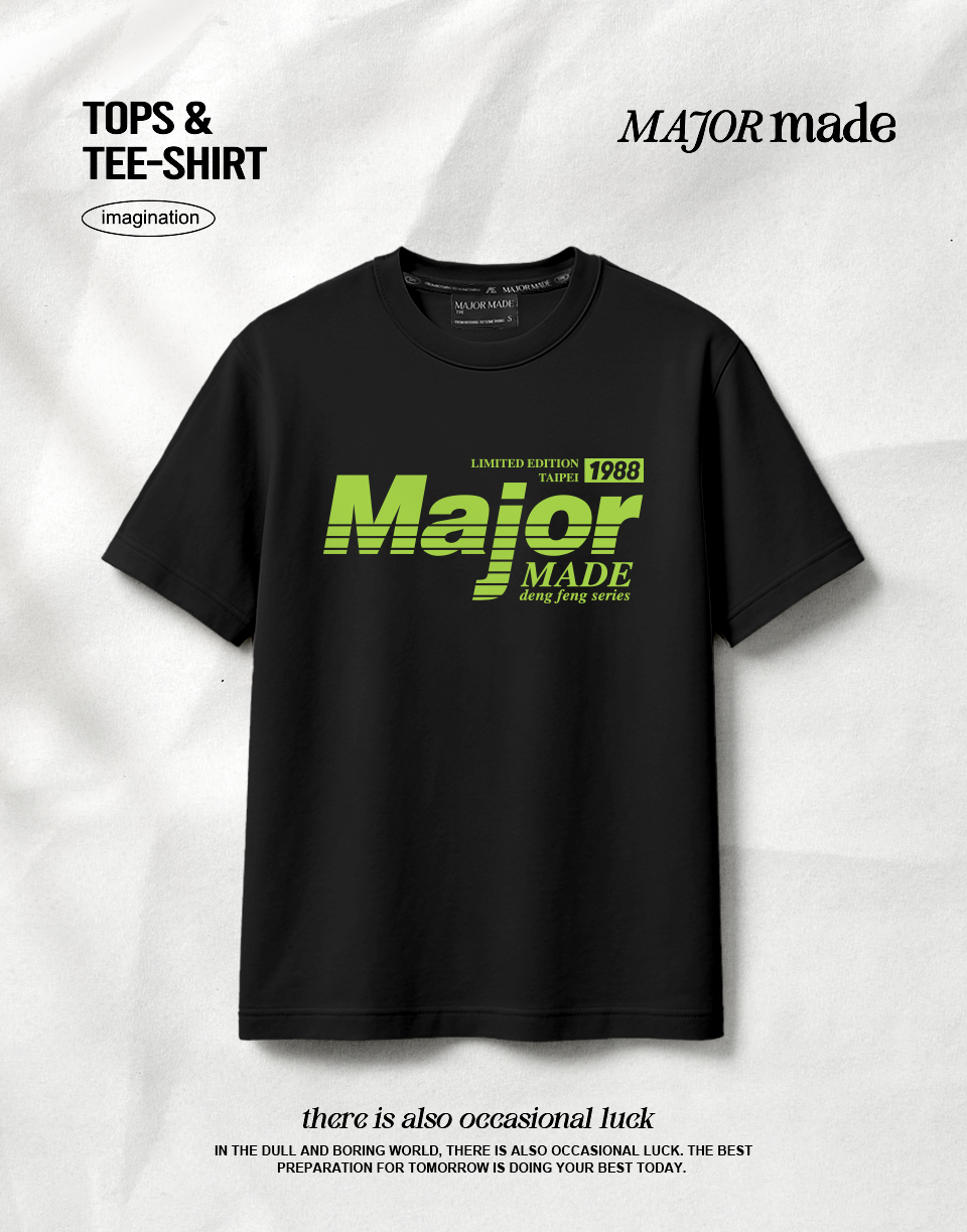 極速感螢光厚膠短T