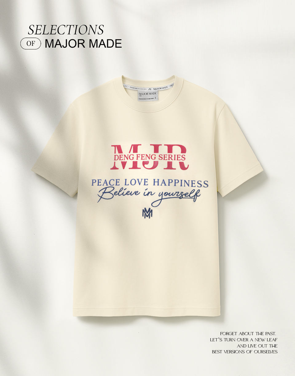 MJR凸膠雙疊字刺繡短T