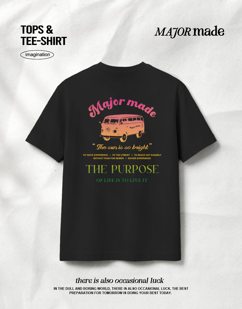 旅行意義漸層感短T