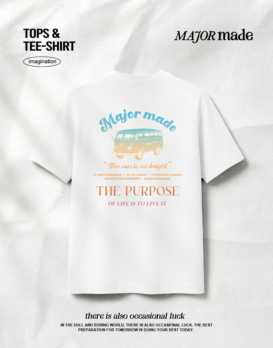 旅行意義漸層感短T