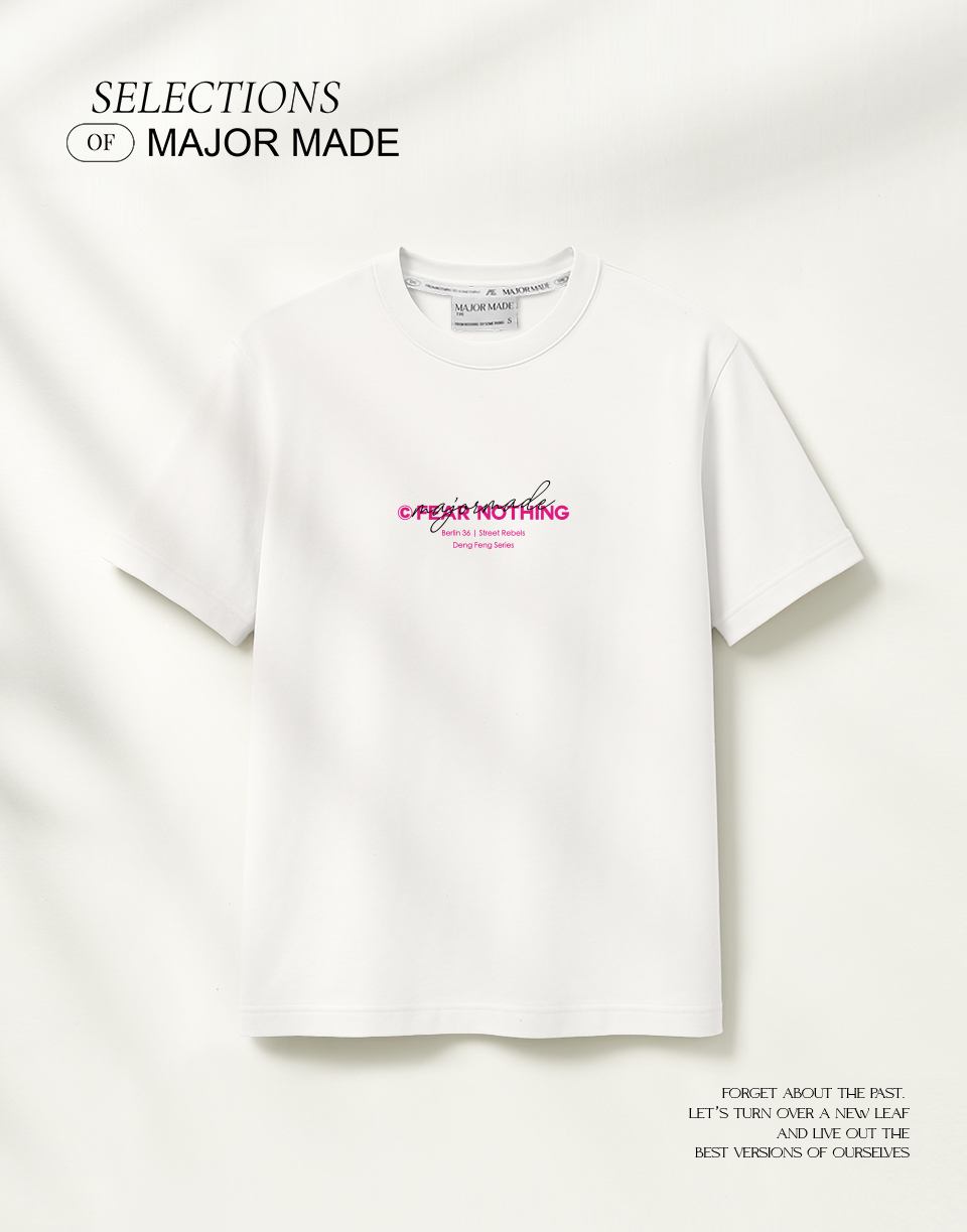 無所畏懼草寫刺繡厚磅短T