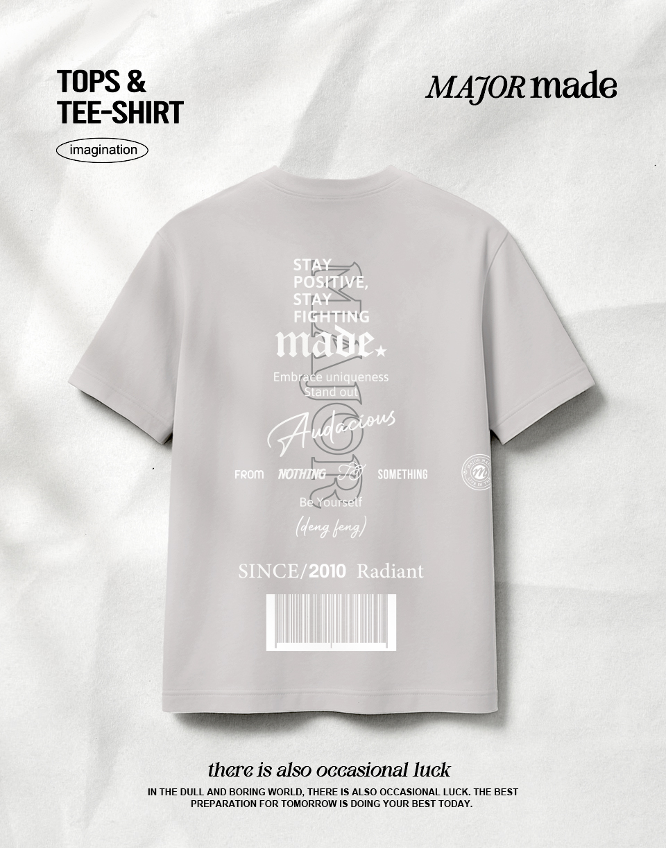 文藝風街頭潮流短T