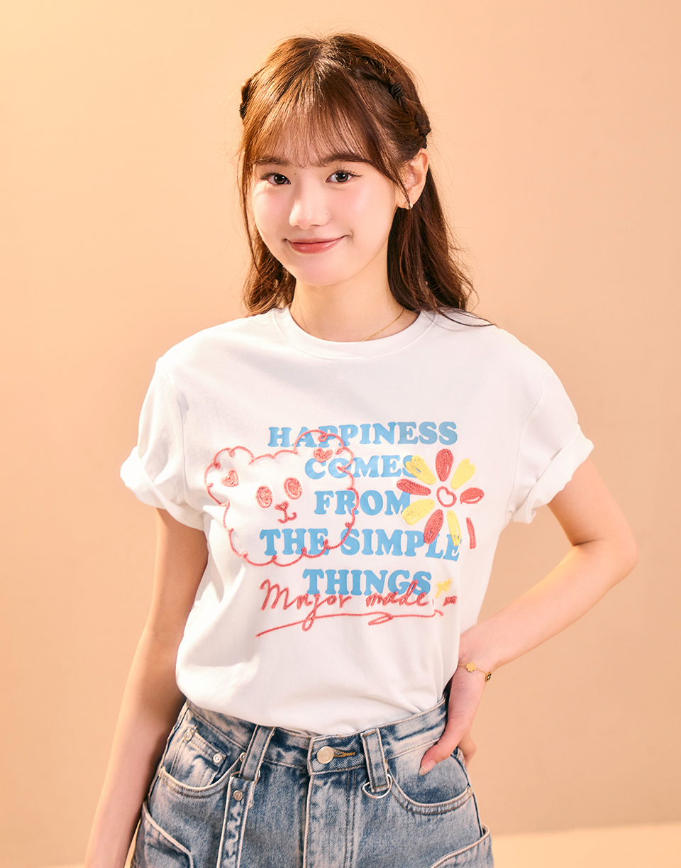 登峰小熊夏日繽紛彈力T