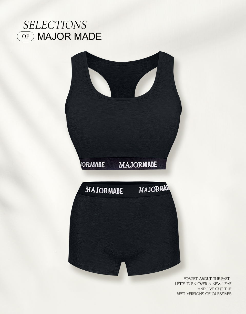 時髦棉質背心感內衣套組