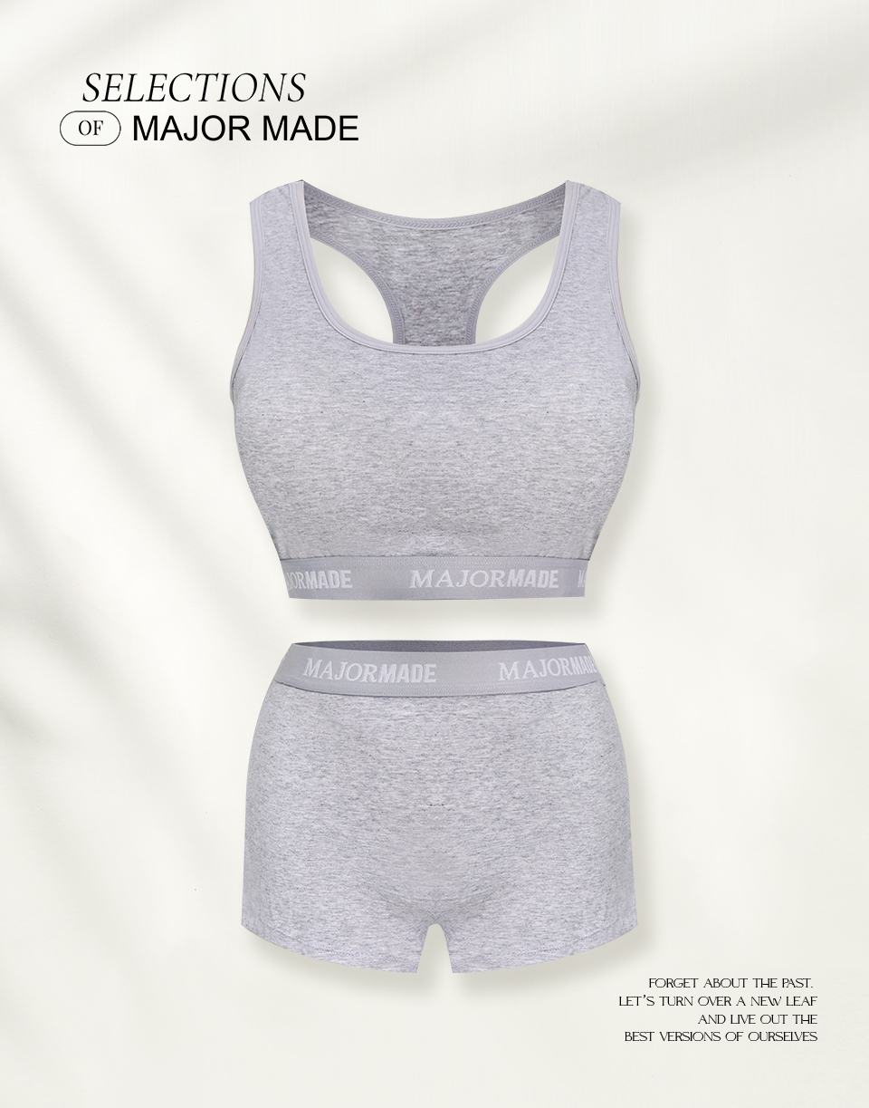 時髦棉質背心感內衣套組