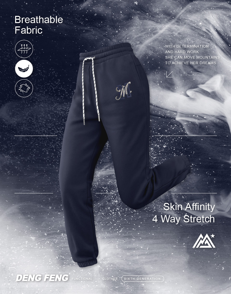 舒適立體感M字太空棉褲